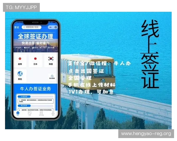 欧博网站开户流程全攻略,新手快速注册开户的完整操作步骤