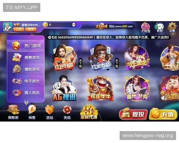 九五至尊手机电子游戏玩法详解，掌握技巧提升胜率享受极致娱乐