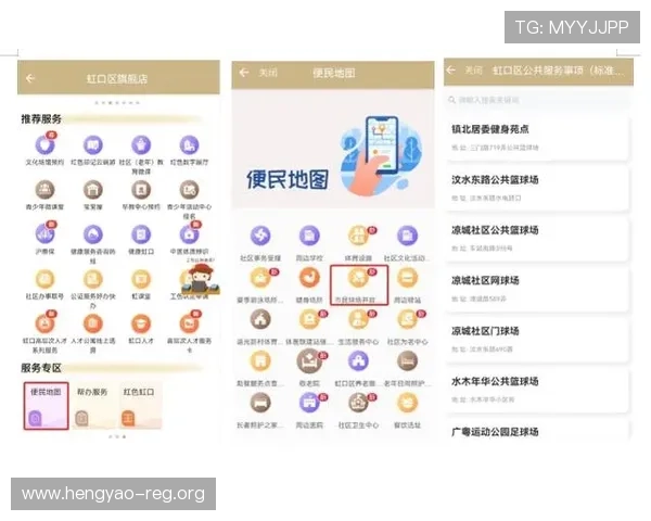 开云体育百家乐官网支持多币种支付，方便全球玩家轻松进行资金操作