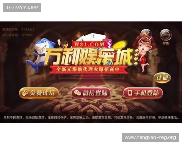 PG娱乐正规官网安全可靠，提供丰富多样的游戏选择与优质的客户服务体验