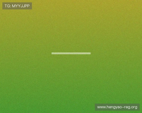永利博真人娱乐利用先进技术实现世界杯直播高清流畅，提升用户观看体验